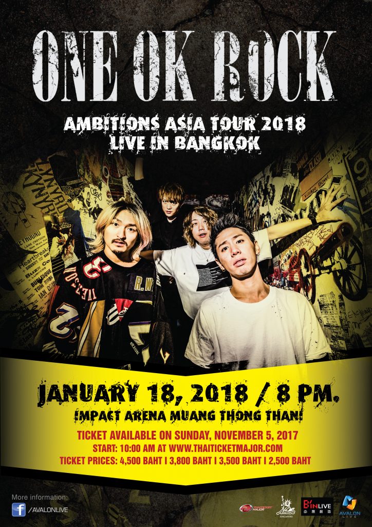 ONE OK ROCK AMBITIONS ASIA TOUR 2018 Live in Bangkok | AVALON LIVE